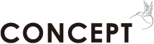 コンセプト