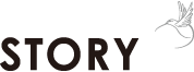 ストーリー